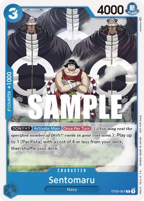 Sentomaru ST03-007 card