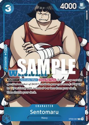 Sentomaru ST03-007 card