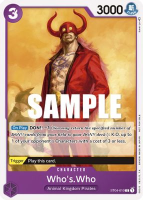 Who's.Who ST04-010 card