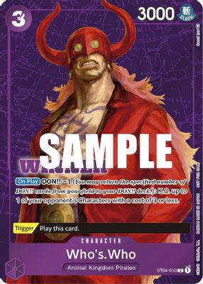 Who's.Who ST04-010 card