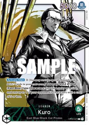 Kuro OP03-021 card