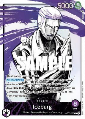 Iceburg OP03-058 card