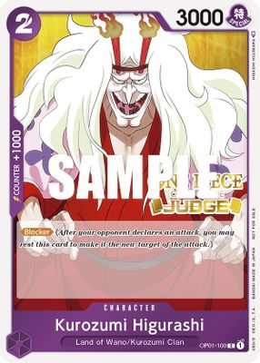 Kurozumi Higurashi OP01-100 card