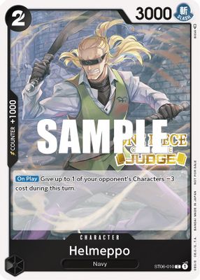 Helmeppo ST06-010 card