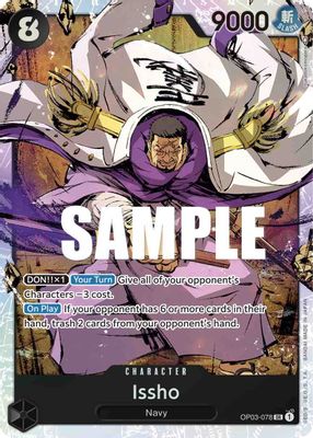 Issho OP03-078 card