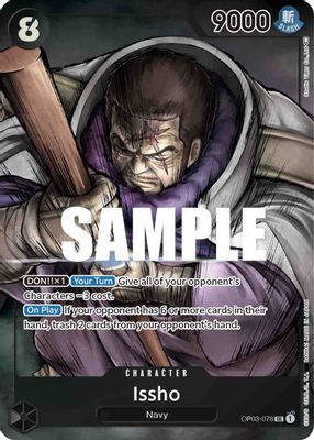 Issho OP03-078 card