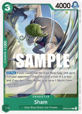 Sham OP03-027 card