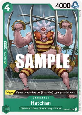 Hatchan OP03-033 card