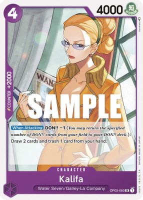 Kalifa OP03-060 card