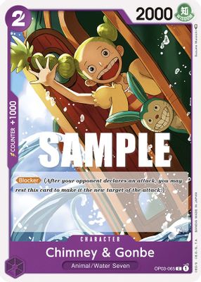 Chimney & Gonbe OP03-065 card