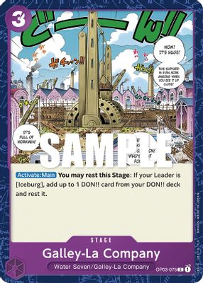 Galley-La Company OP03-075 card