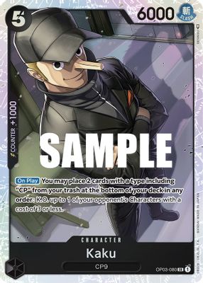 Kaku OP03-080 card