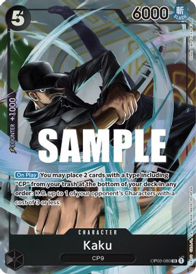 Kaku OP03-080 card