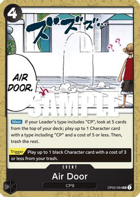Air Door OP03-094 card