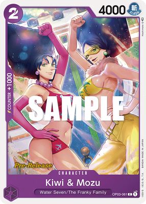 Kiwi & Mozu OP03-061 card