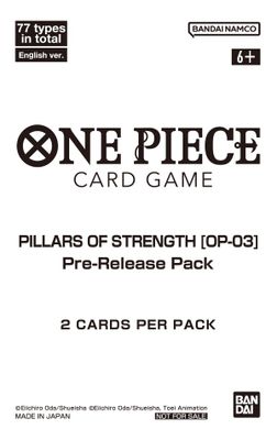 Pillars of Strength - Pre-Release Pack card