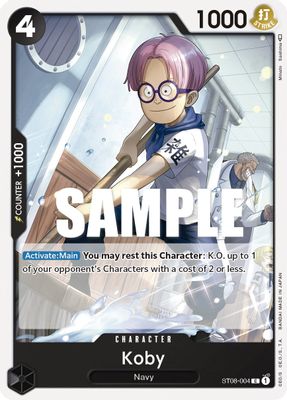 Koby ST08-004 card