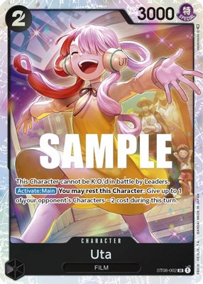 Uta ST08-002 card