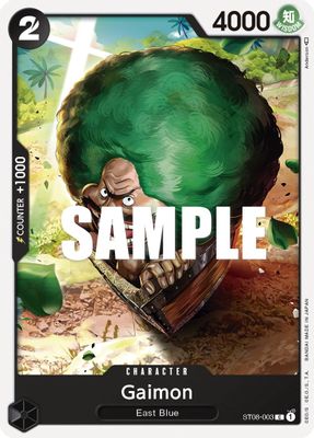 Gaimon ST08-003 card