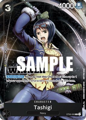 Tashigi ST06-006 card