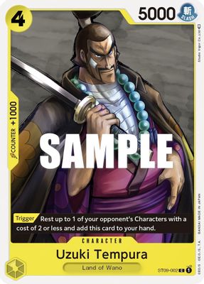 Uzuki Tempura ST09-002 card