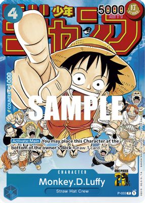 Monkey.D.Luffy P-033 card