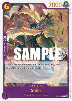 Shiki ST05-008 card