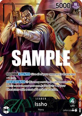 Issho OP04-020 card