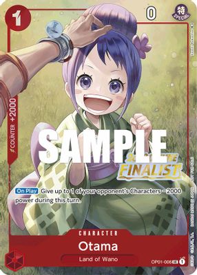 Otama OP01-006 card