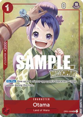 Otama OP01-006 card