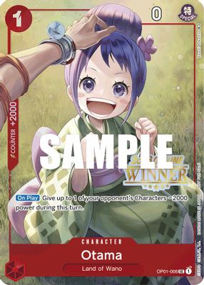 Otama OP01-006 card