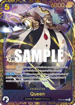 Queen ST04-005 card