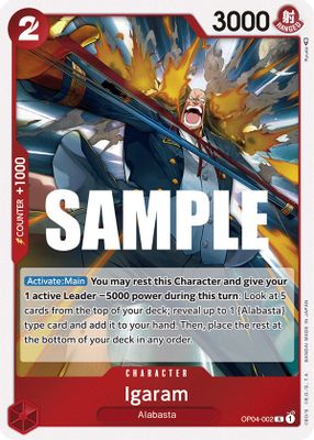 Igaram OP04-002 card