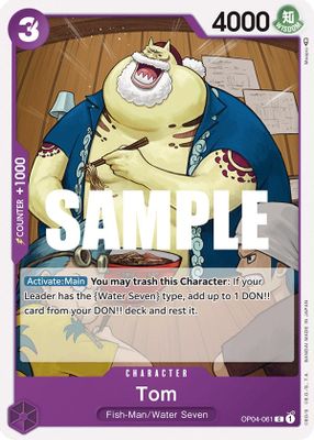 Tom OP04-061 card