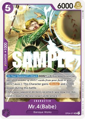 Mr.4 OP04-071 card
