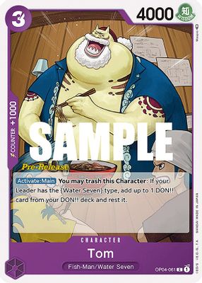 Tom OP04-061 card