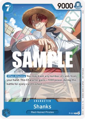 Shanks P-051 card