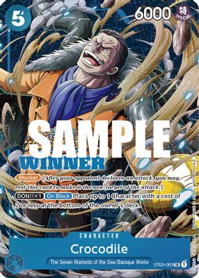Crocodile ST03-003 card