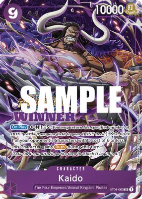 Kaido ST04-003 card