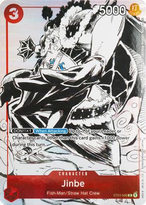 Jinbe ST01-005 card