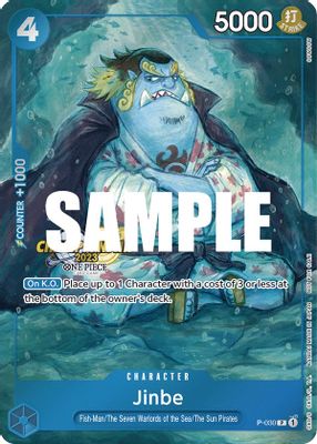 Jinbe P-030 card