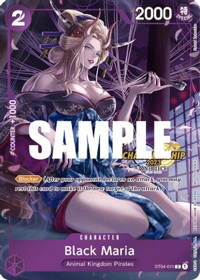 Black Maria ST04-011 card