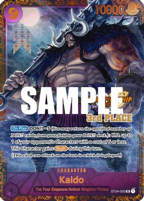 Kaido ST04-003 card