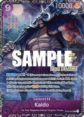Kaido ST04-003 card