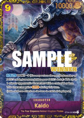Kaido ST04-003 card