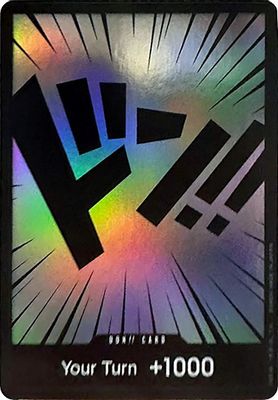 DON!! Card card