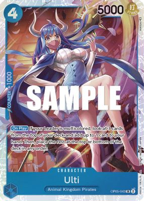 Ulti OP05-043 card