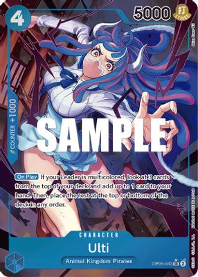 Ulti OP05-043 card