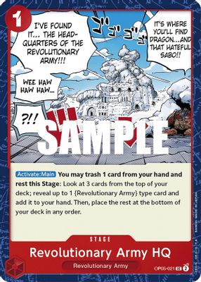 Revolutionary Army HQ OP05-021 card