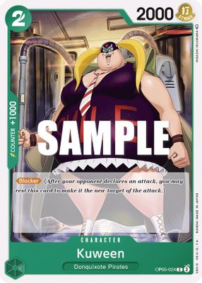 Kuween OP05-024 card